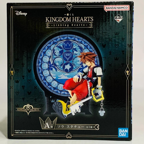 Ichiban Kuji KINGDOM HEARTS Linking Hearts Sora Statue Figure A Prize BANDAI