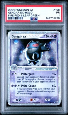 【最安値】世界に1枚 【PSA1】 ポケモンエメラルド 2004年 eカード PSA 1 Gengar ex 108/112 2004 FireRed & LeafGreen Ultra Rare