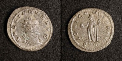 *Ancient Roman Coin Unclassified, Billon or Silver, Greek Byzantine[E6968]7r4