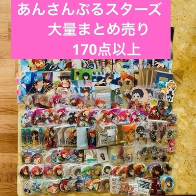 Ensemble Stars Anime Merchandise Lot Collectible Character Goods Japan