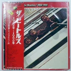 BEATLES 1962-1966 APPLE EAP9032B 2LP