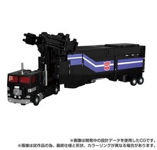 Transformers Masterpiece Edition MPG-16 Nucleon Quest Super Convoy Powermaster