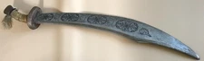 ​Xena Warrior Princess Screen Used Prop- Very Ornate Cutlass Sword