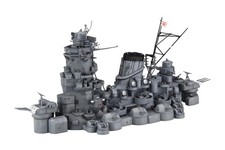 FUJIMI 1/200 Battleship Yamato Superstructure Set