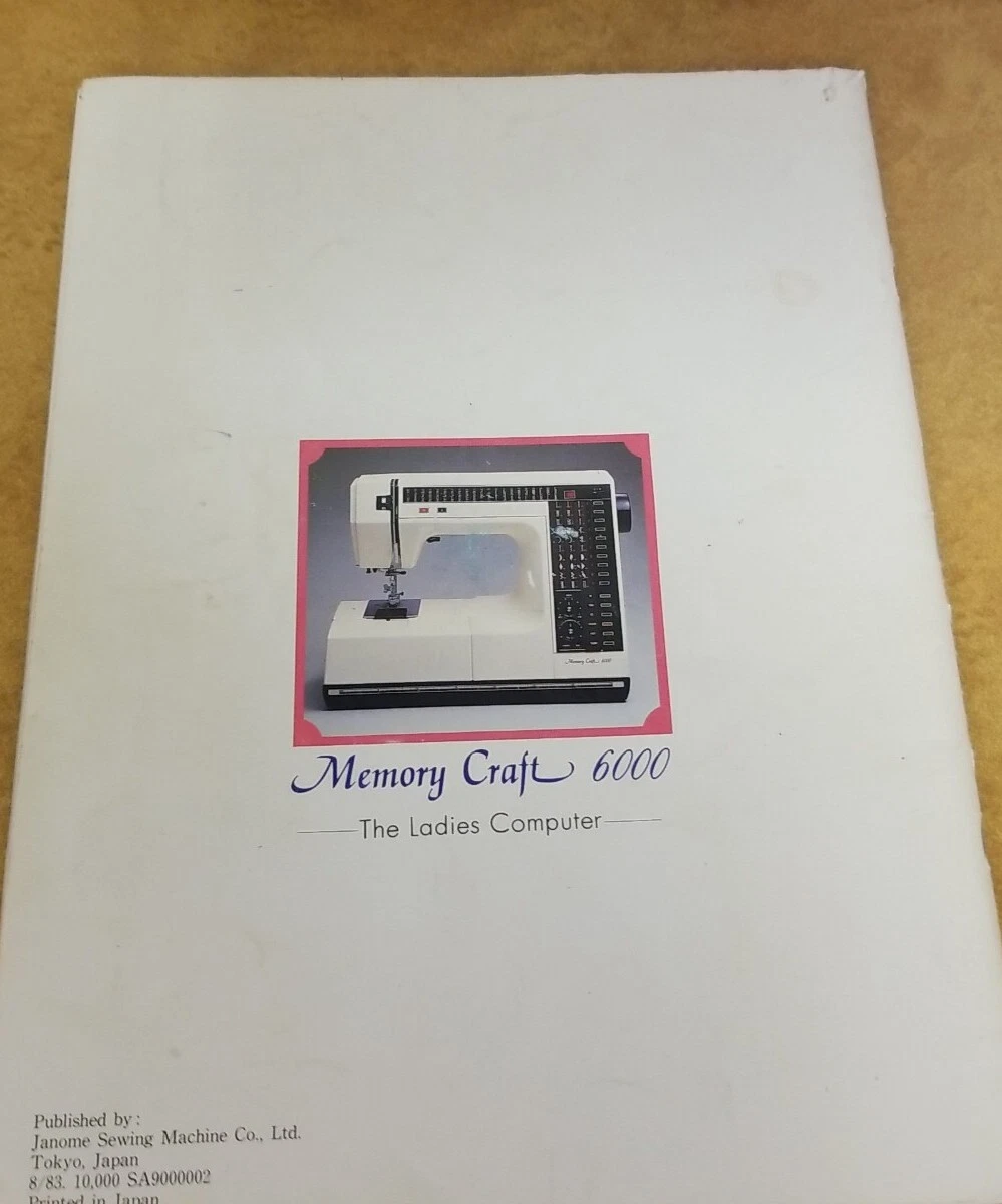 Home Memory Craft 6000 Computer Sewing Design New Home Book Vintage