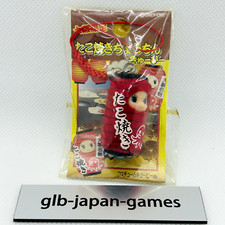 Kewpie QP mascot figure strap key chain rare Gotochi Limited Japan  37