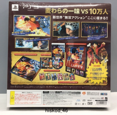 PS3 One Piece Pirate Warriors 2 Treasure Box First Limited W