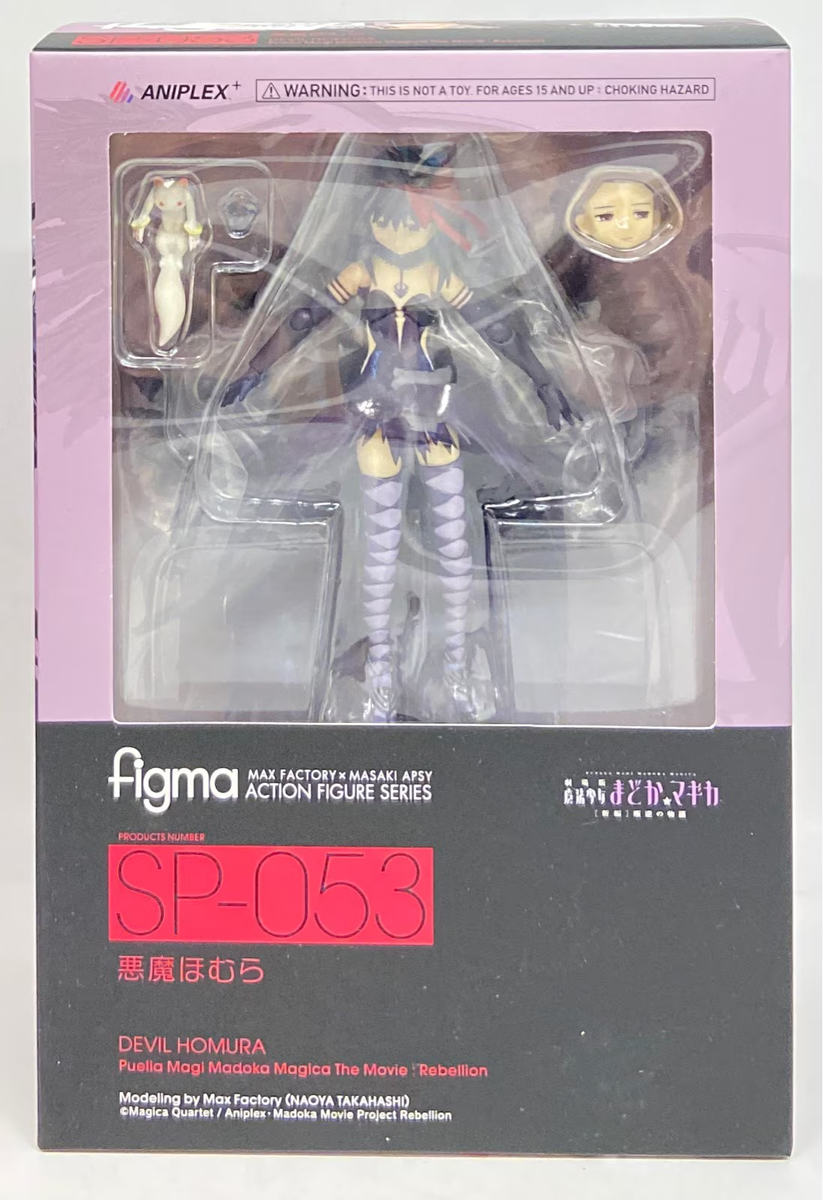 figma Devil Homura Puella Magi Madoka Magica The Movie : Rebellion