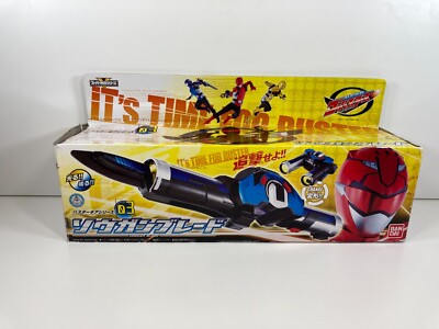 Tokumei Sentai Go Busters Sougan Blade Badai 2012 US Seller