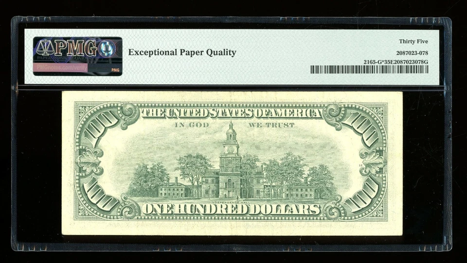 DBR 1969-A $100 FRN Chicago STAR Fr. 2165-G* PMG 35 EPQ Serial G00525685* - Image 2 of 2