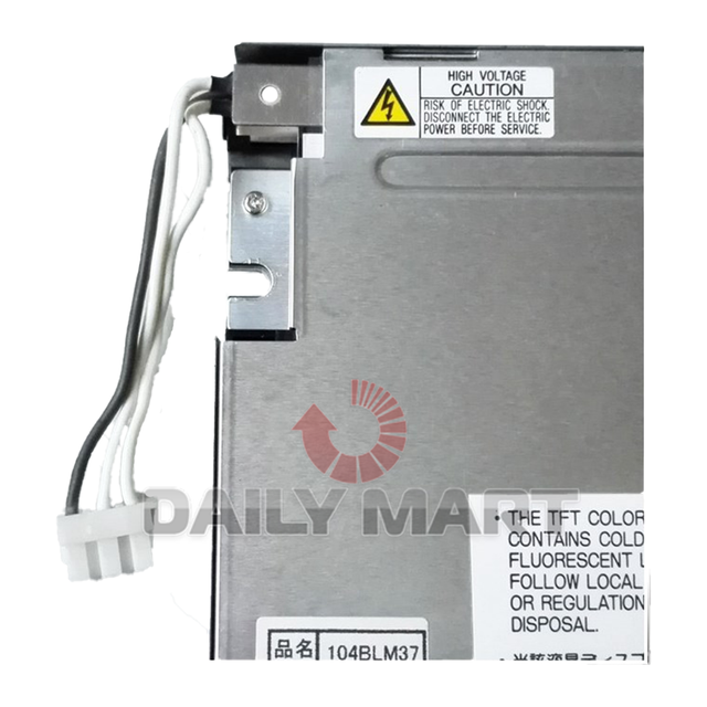 lcd screen disposal for sale