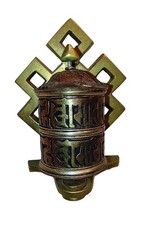 Tibetan Brass Wall -Mounted Prayer Wheel With Endless Knot