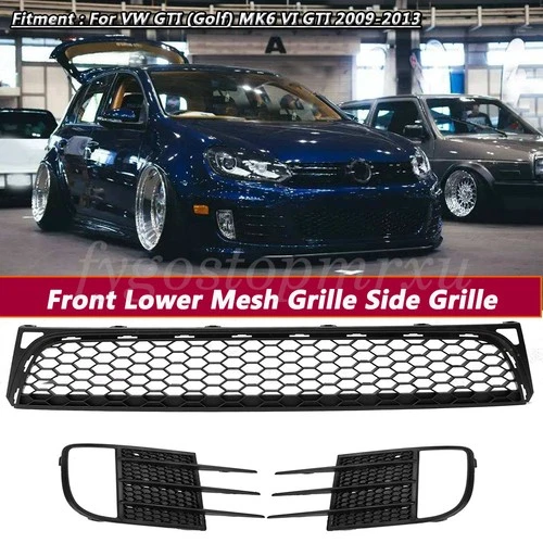 For VW Golf MK6 GTI 2009-2013 Front Bumper Mesh Grill Side Fog Light Grille Set