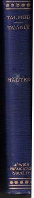 The Treatise Ta'anit of the Babylonian Talmud