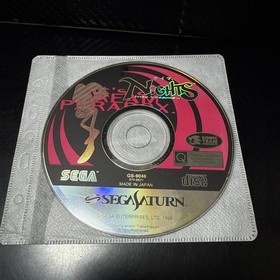 Sega Saturn Soft Knights