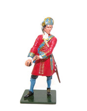 Britains Toy Soldiers Redcoats 44030 Grenadier Officer 1st Foot Guards 1685