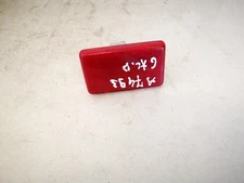 1155207 Interior Light Reading Lamp 1155-207 Mitsubishi Galant DE1640194-60