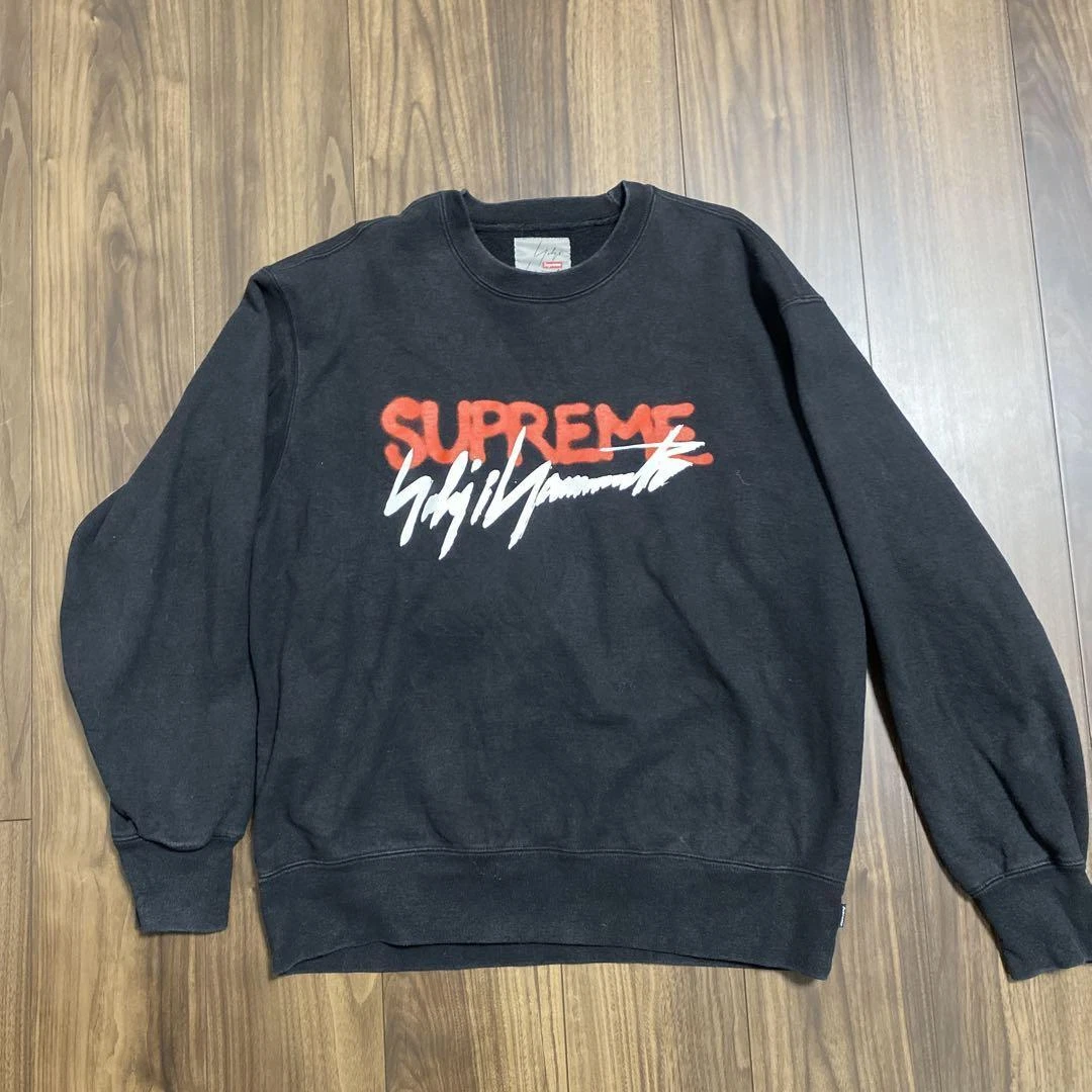 Baskets sweat Supreme