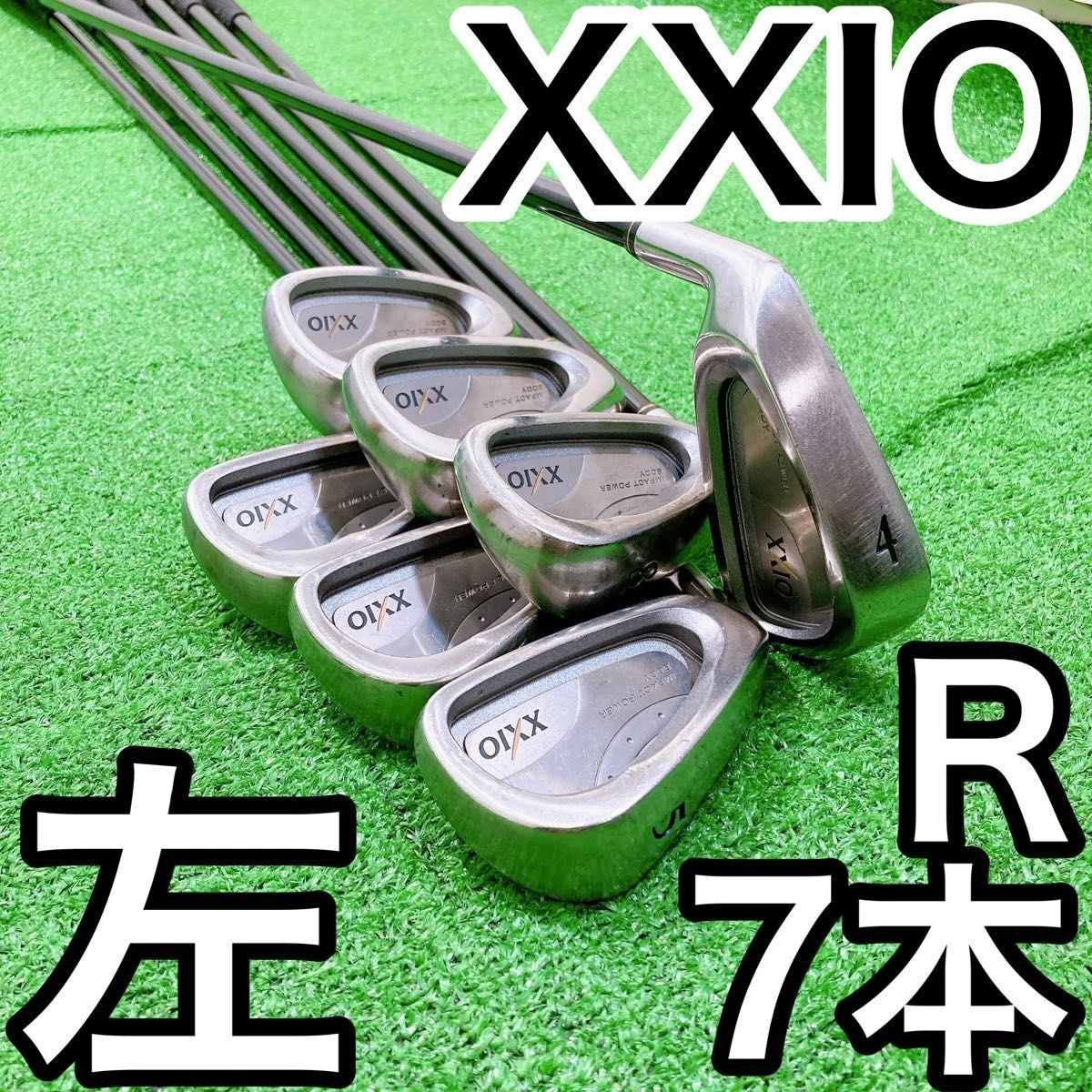 ダンロップ XXiO 7U MP300 R | www.office365import.com