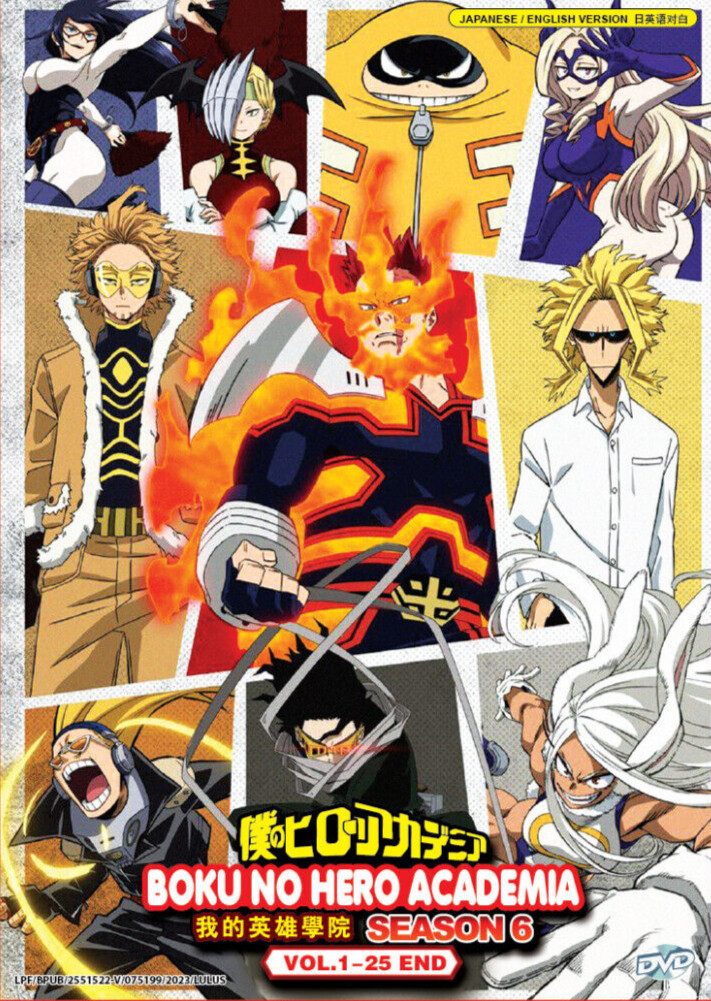 Raja Songs Seema Raja Padam Full Padam My Hero Academia All Might