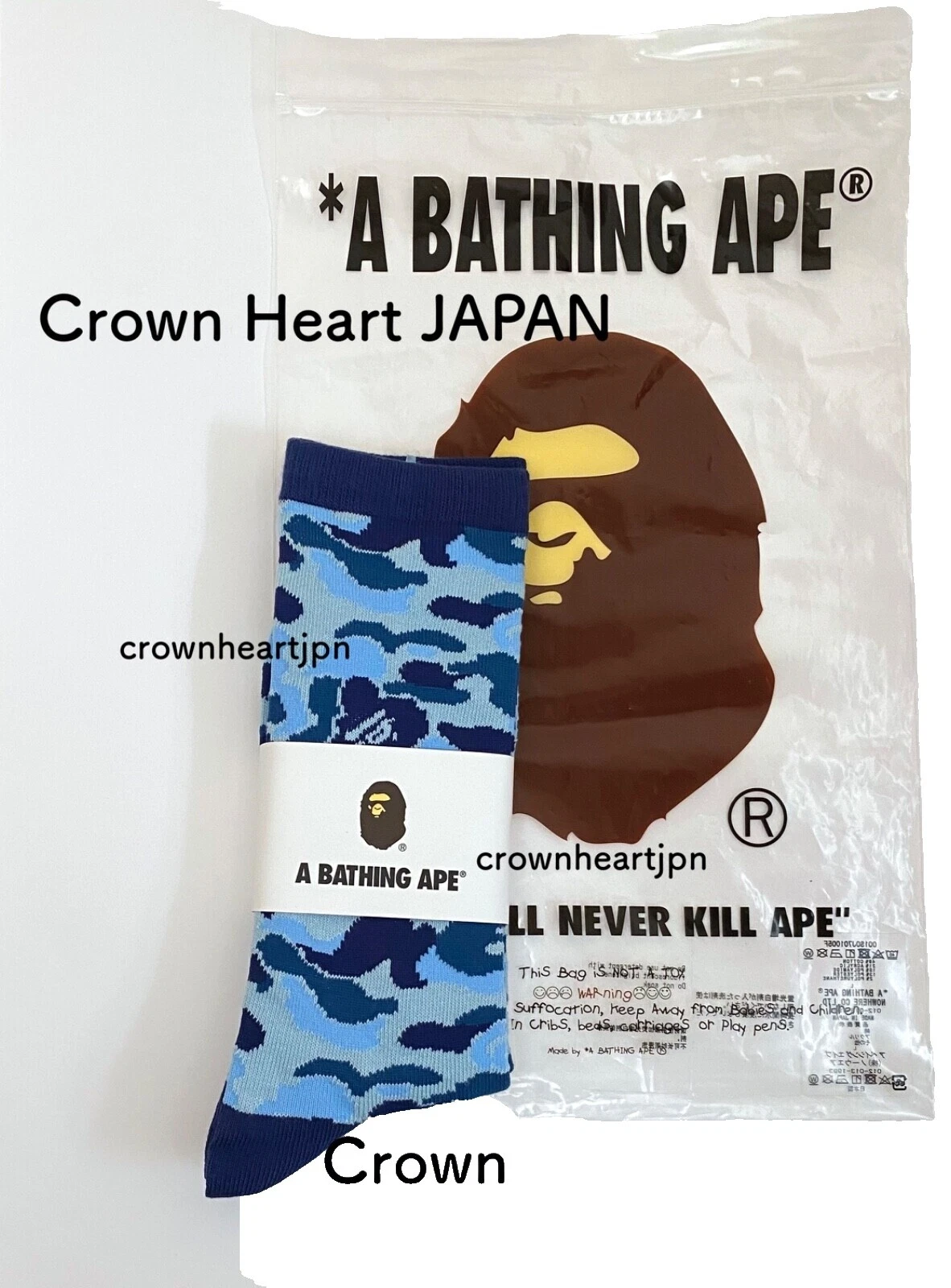 Calcetines A Bathing Ape para hombres