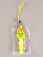 Kuchipatchi Tamagotchi Rubber Charm Strap Capsule Toy Bandai Japan U134