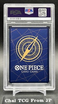 PSA 10 Roronoa Zoro OP01-025 Treasure Cup Top 8 Promo PSA 10 Roronoa Zoro OP01-025 Treasure Cup Top 8 Promo