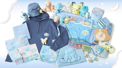 Pokemon Center Little Daydream Pichu Hoodie with Pikachu Mascot