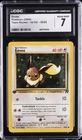 2000 POKEMON TEAM ROCKET-1ST EDITION #55/82 EEVEE CGC 7