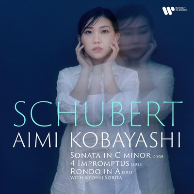 Franz Schubert Aimi Kobayashi: Schubert (CD) Album
