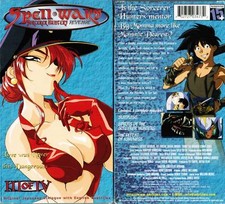 SPELL WARS Sorcerer Hunters Revenge VHS Movie Tape Anime Collectible USA Seller 