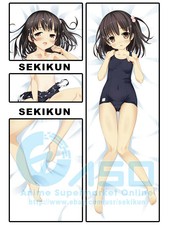 zone dakimakura