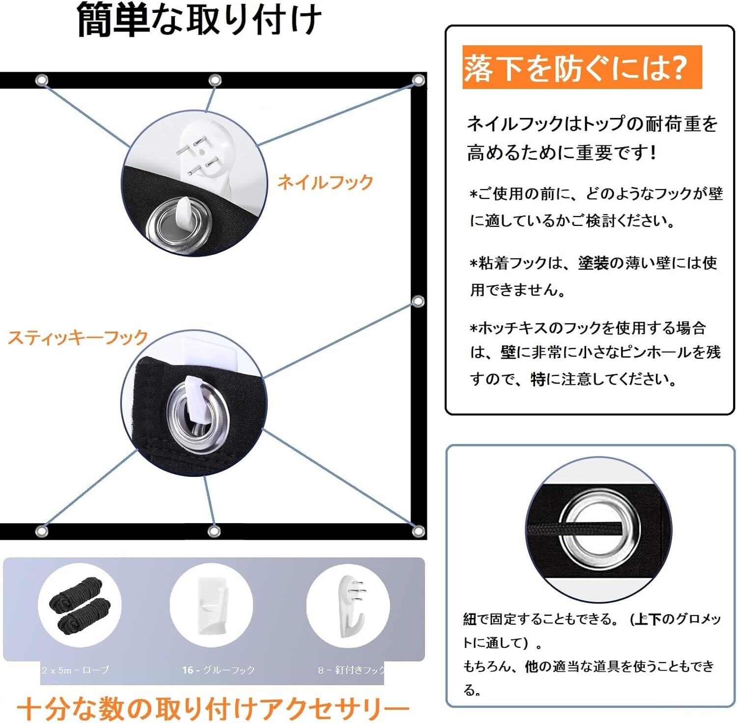 Projector Screen 4K 16:9 HD Rear Front Screens 60" Foldable Projection Screen