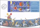 Astrology Horoscope Space Friendship Finland Mint FDC Stamp Sheet 2000