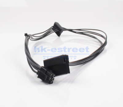 For Dell Vostro 3980 3670 3967 Mini 6 Pin to 2 SATA 15Pin Power Supply Cable New
