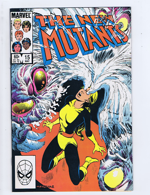 少女漫画 kitty New Mutants #15 Marvel 1984 Scaredy Cat ! Kitty Pryde, Emma Frost