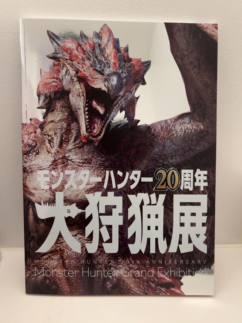 Monster Hunter Grand Exhibition Catalog 20th Anniversary LTD Monster Hunter Grand Exhibition Catalog 20th Anniversary LTD