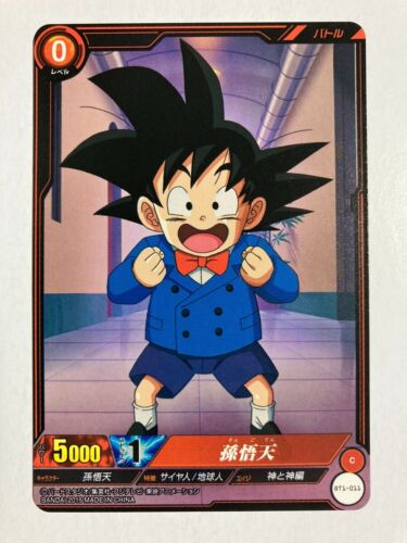 Son Goten BTL-011 Dragon Ball Card Games Bandai Japanese Rare TCG - Picture 1 of 11