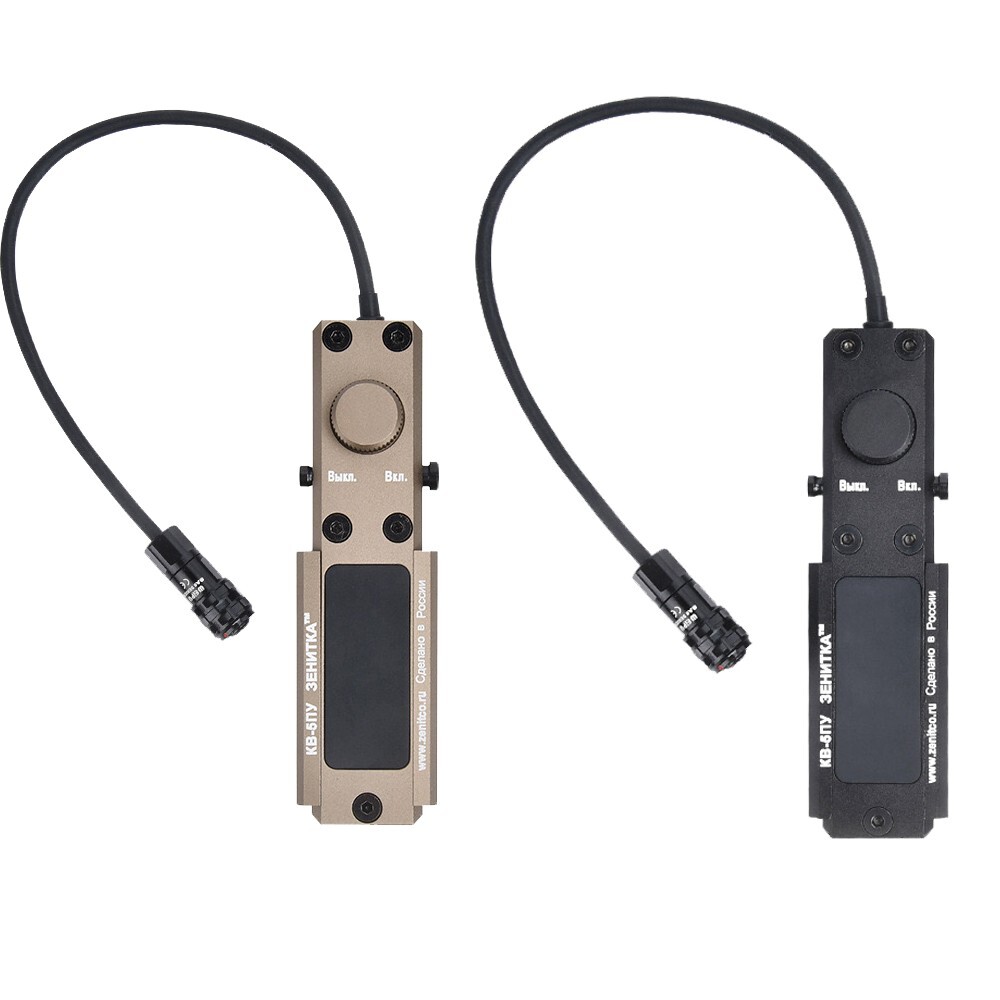 ZENIT PERST4 実物　未使用品　リモートスイッチ　マニュアル付き Tactical Gen.3.0 Remote Tail Control Switch For PERST-4 Combined