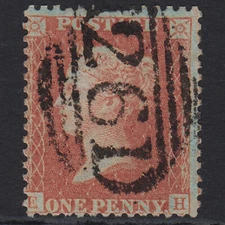 O7_16 GB QV 1857 1d ORANGE-RED PLATE 44 SGC8(7) EH FU DRIFFIELD 261