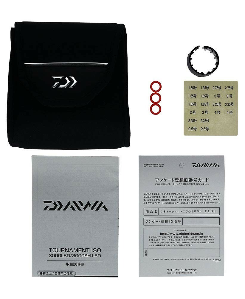 Daiwa Tournament Iso 3000sh Lbd Kupit V Amerike Lot