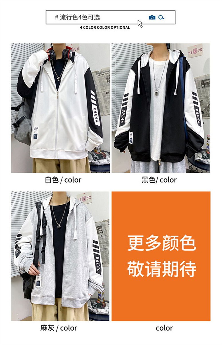 ジャケット・アウター Ayaka s-l1200.jpg