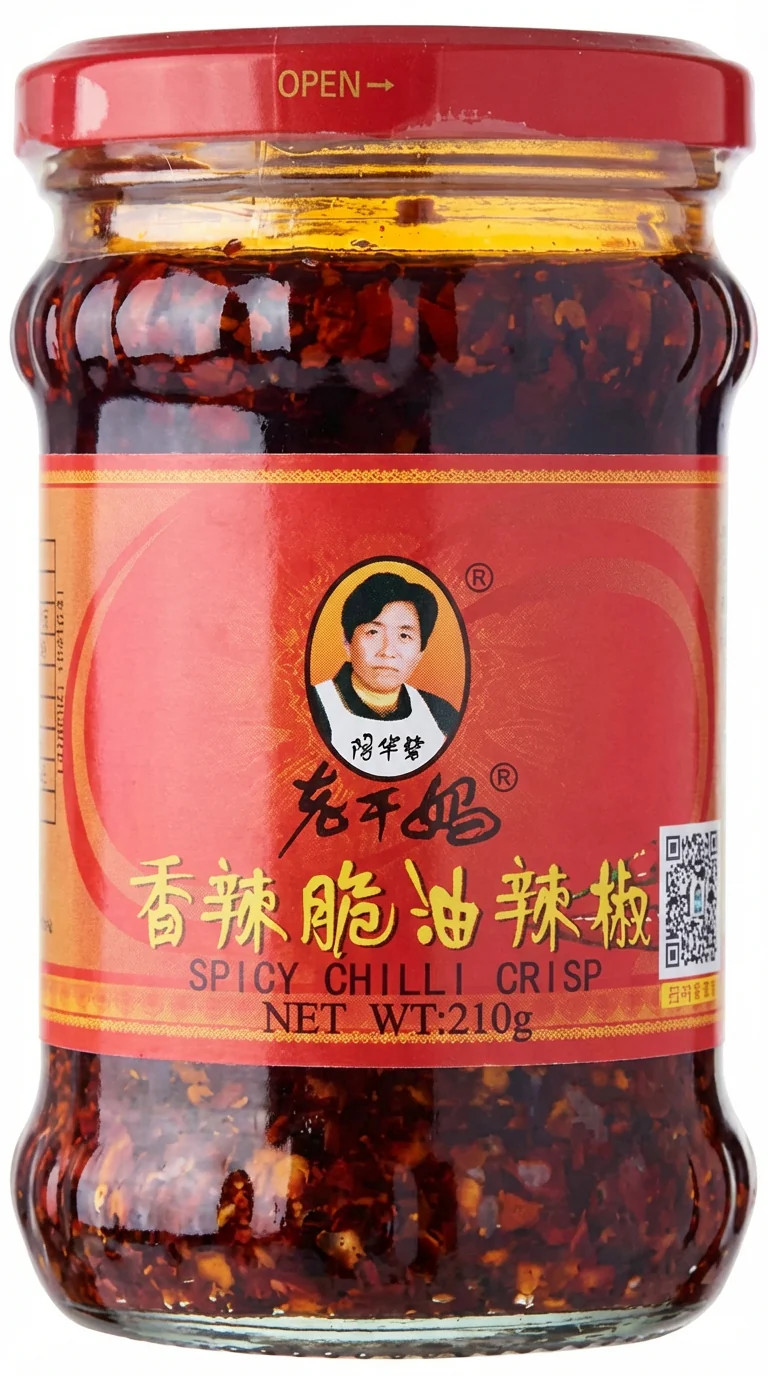 Lao Gan Ma Crispy Chilli In Oil 210g Authentic Chinese Spicy
