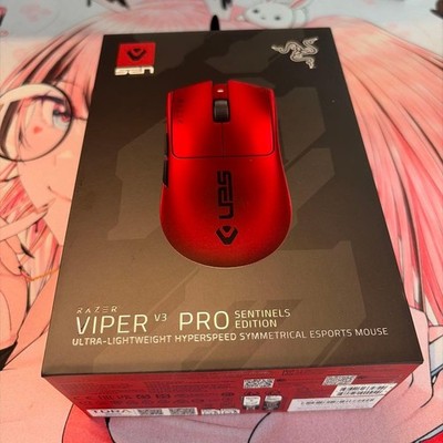 Unopened Razer Viper V3 Pro Sentinels Edition