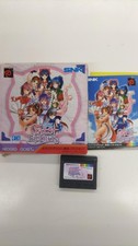 SNK Gals' Fighters Neo Geo Pocket Soft