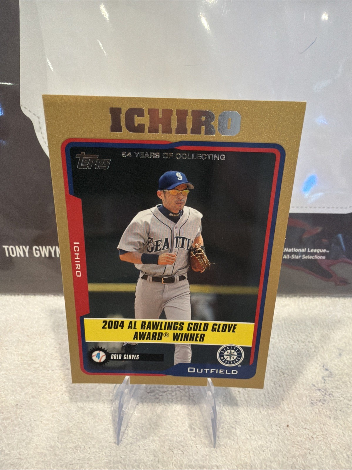 2005 Topps - Gold Glove Ichiro Suzuki #702 Gold /2005