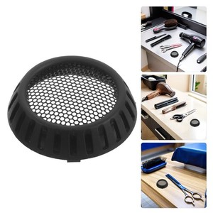  Hair Dryer Replacement Rear Cover - 2.36" Dust-Proof Mesh Filter for High-Power