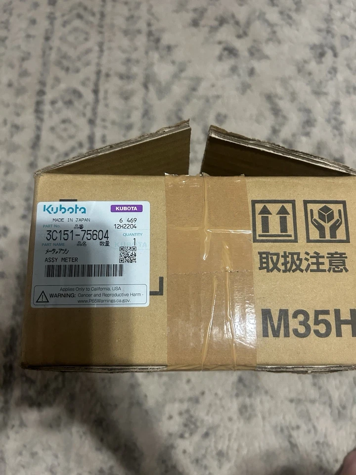 New OEM Kubota Gauge Cluster 3c151-75604. Fits Multiple Models. Fast Shipping! - Image 2 of 3