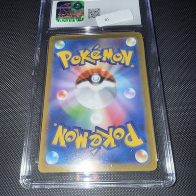 Pikachu 027/071 CGC 10 Japanese Pokemon GO | eBay