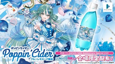 EXCLUSIVE Poppin' Cider Hatsune Miku LAWSON 50th Anniversary Special LIVE Soda